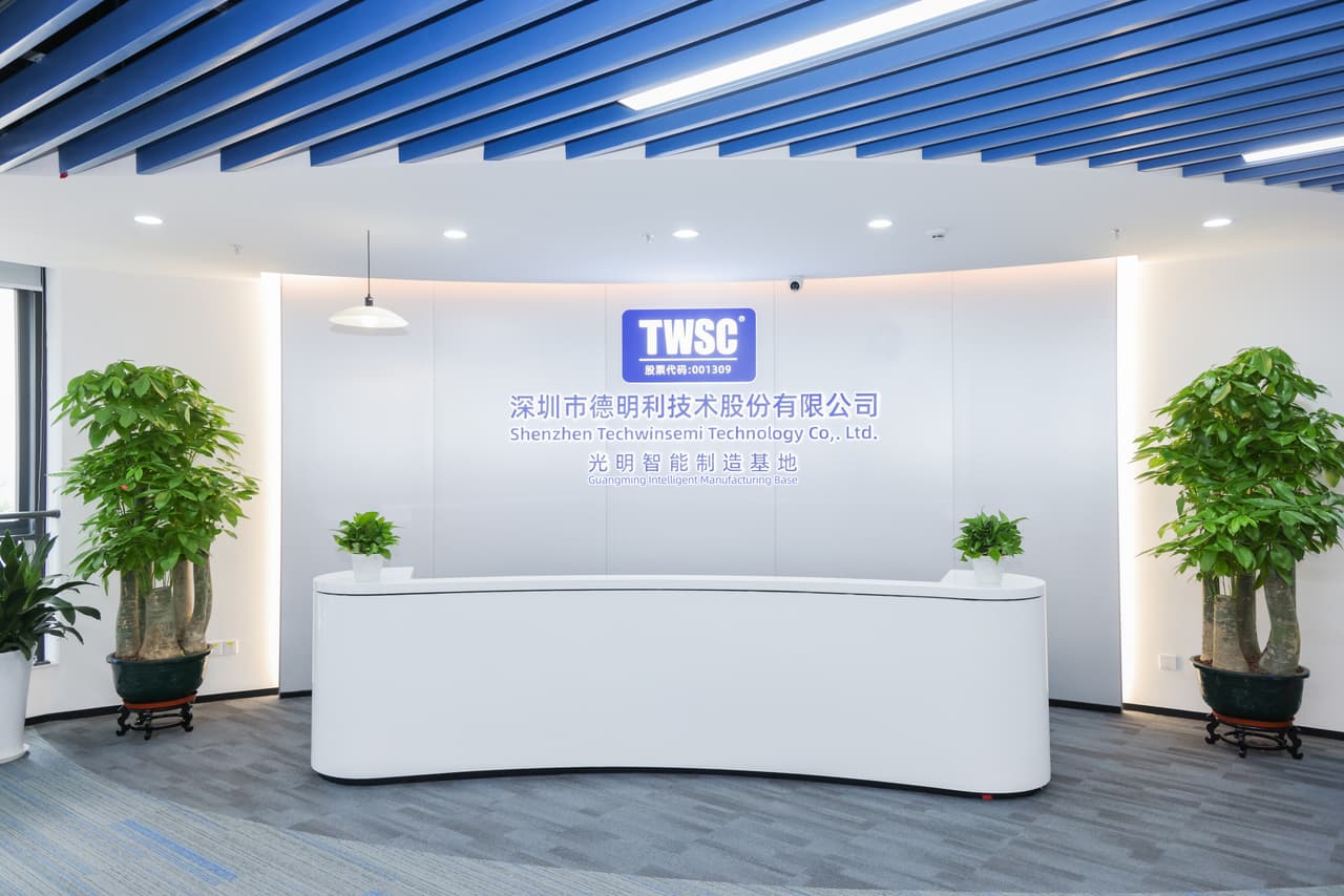 TWSC Officially Inaugurates Guangming Intelligent Manufacturing Base to Advance High-End Storage