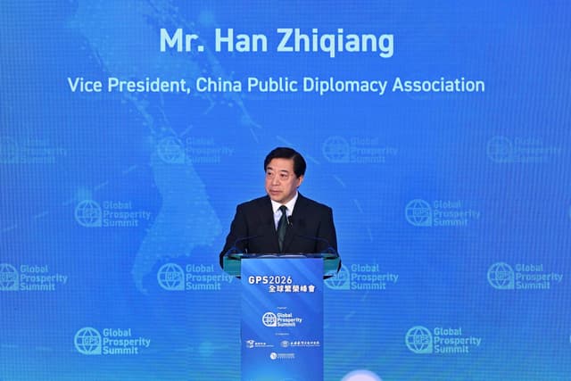 Two-day Global Prosperity Summit 2026 officially opens