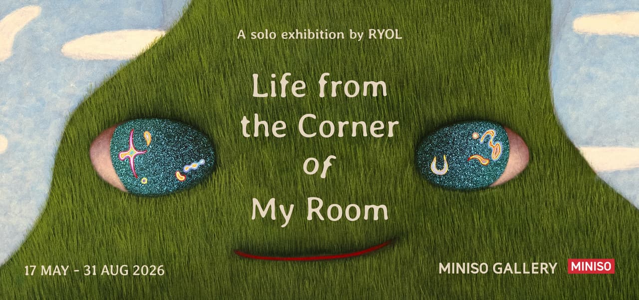 MINISO Launches World's First MINISO Gallery in Shanghai