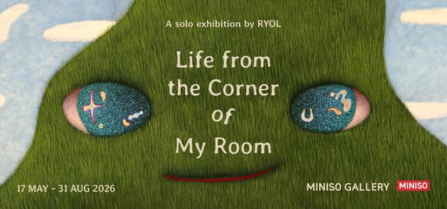 MINISO Launches World's First MINISO Gallery in Shanghai