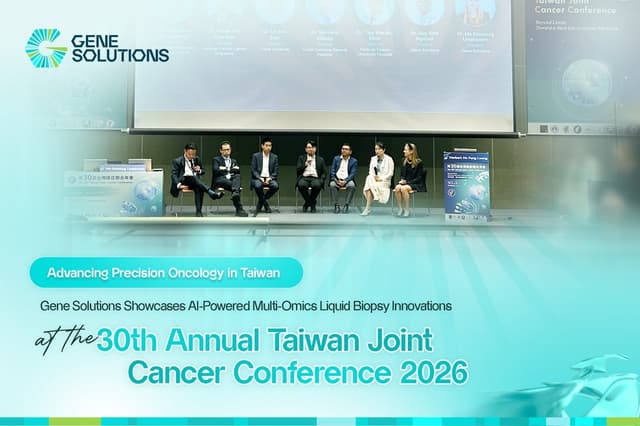 Gene Solutions Showcases AI-Powered Multi-Omics Liquid Biopsy Innovations at TJCC 2026: Advancing Precision Oncology in Taiwan