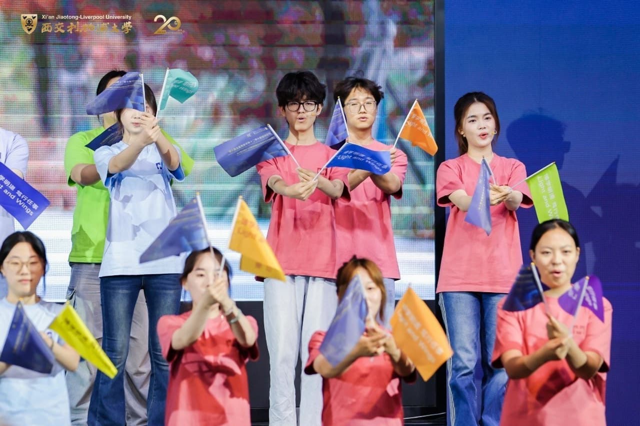 XJTLU celebrates 20th anniversary and unveils new 10-year plan