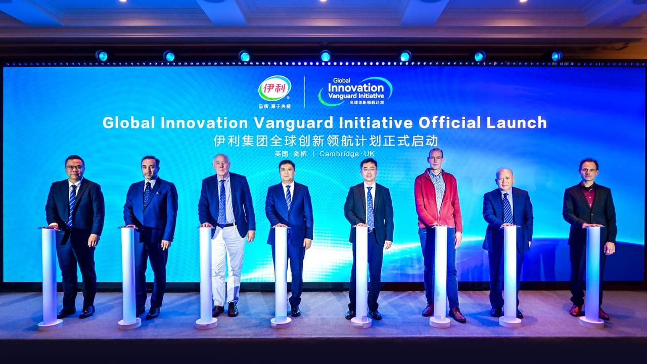 Yili Unveils Global Innovation Vanguard Initiative in Cambridge, UK