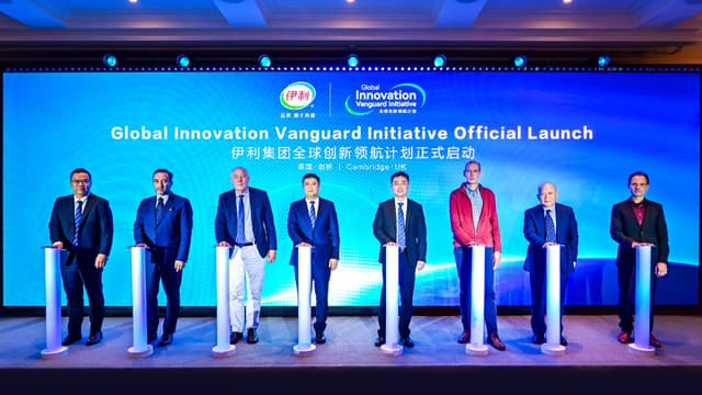 Yili Unveils Global Innovation Vanguard Initiative in Cambridge, UK