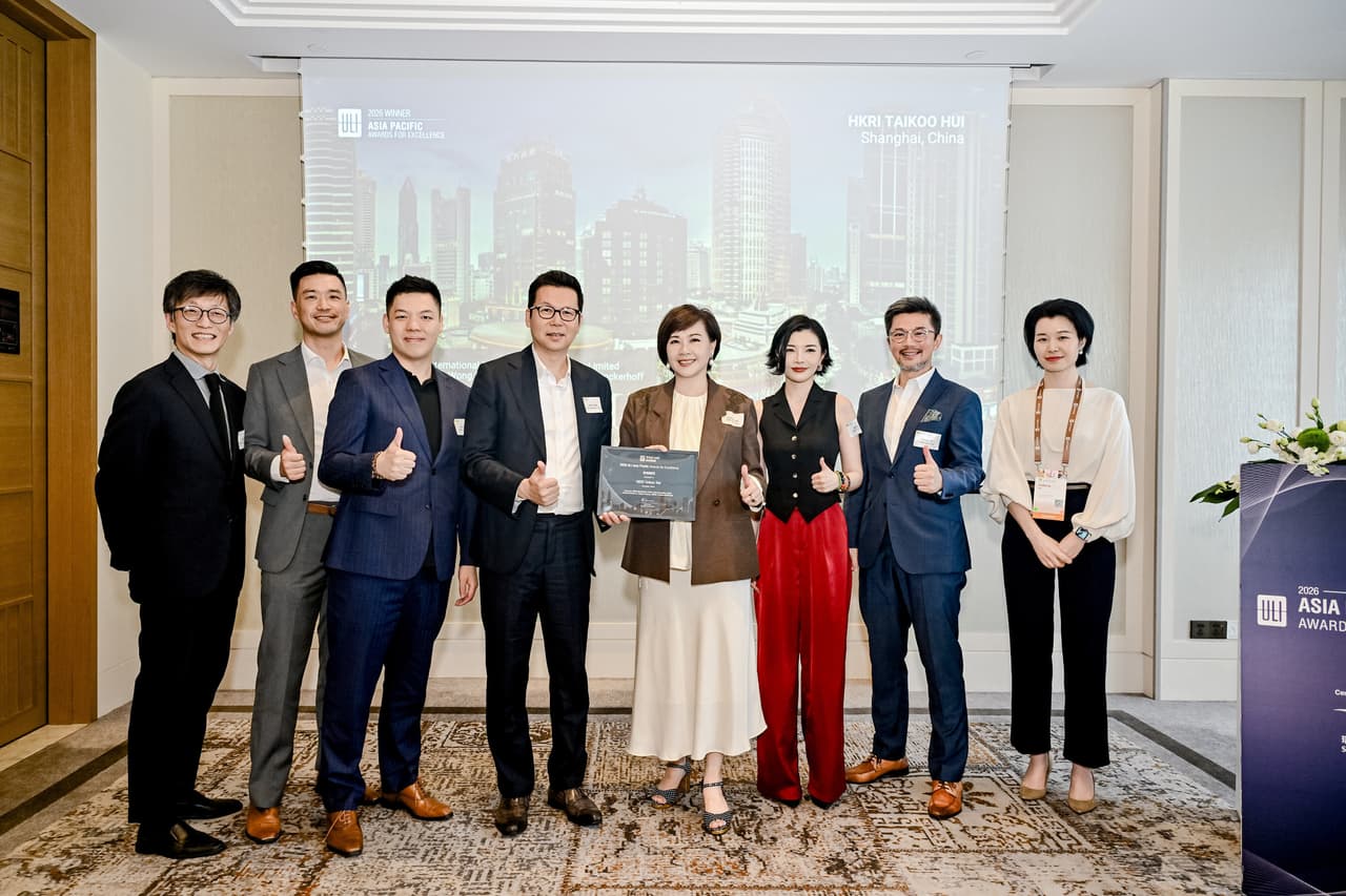 HKRI Taikoo Hui Receives 2026 ULI Asia Pacific Award for Excellence