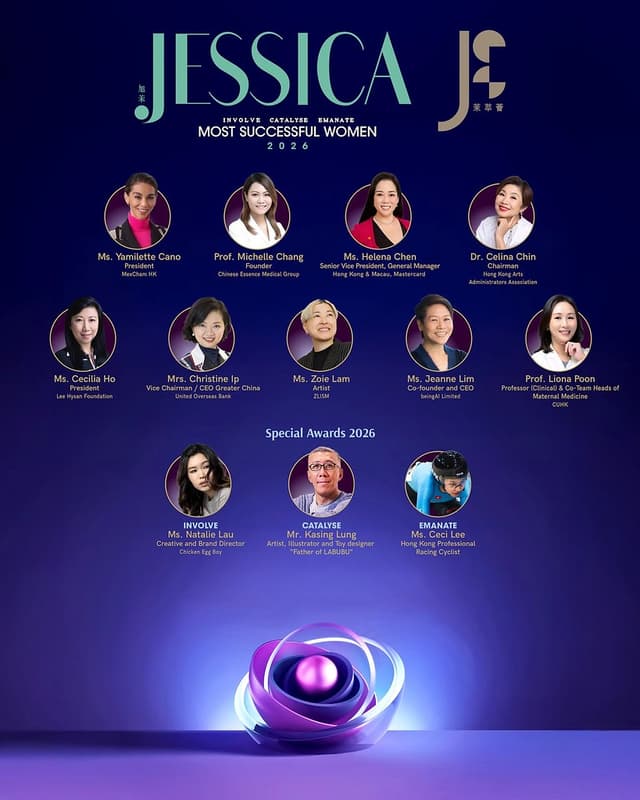 JESSICA Most Successful Women Awards 2026 -- Winners Announced