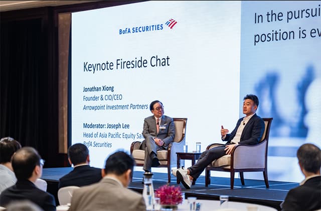BofA Securities Asia Forum Gathers Global Investors Amid Surge in Hedge Funds Allocations