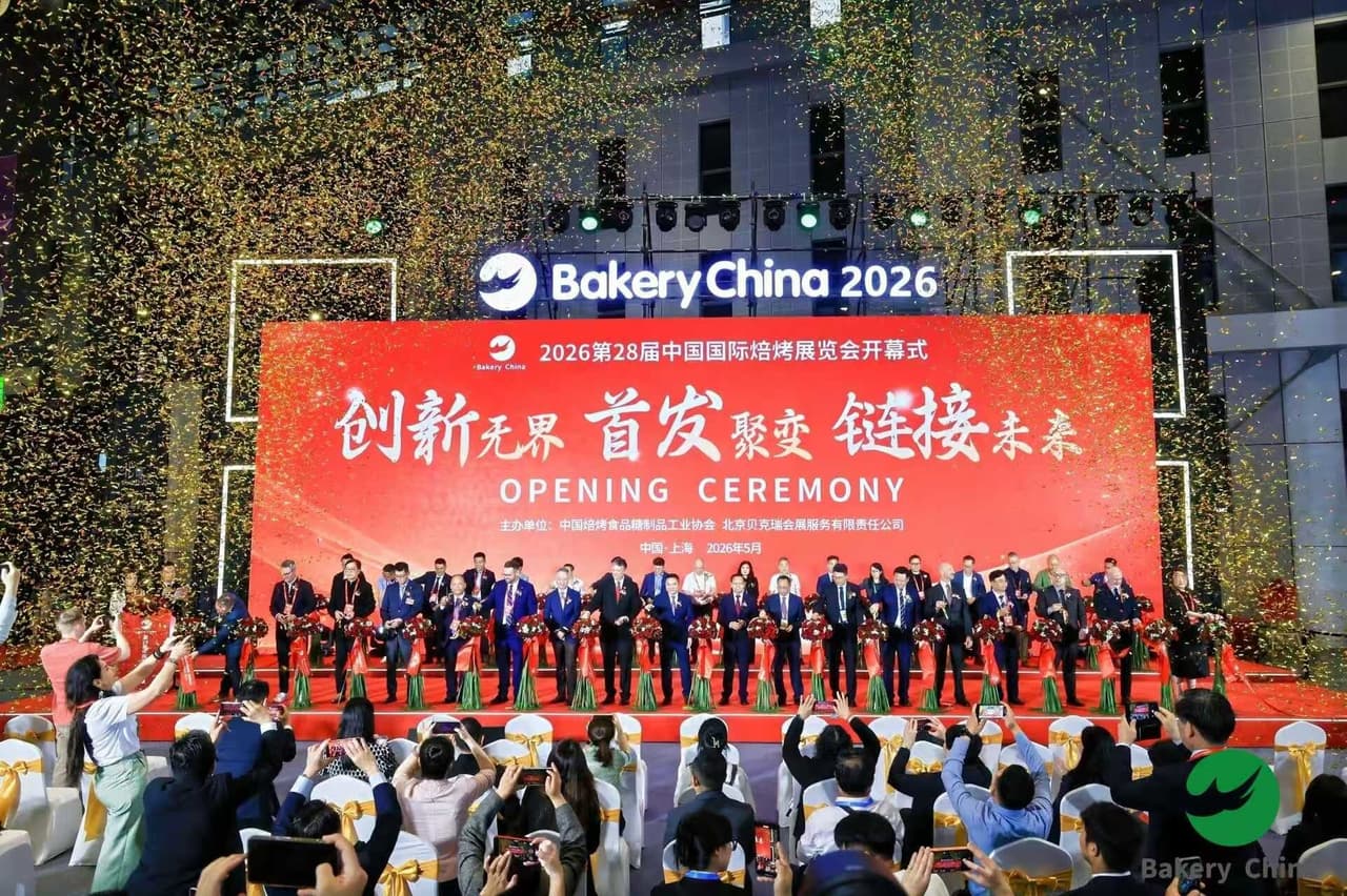 Bakery China 2026 Concludes Successfully, Advancing Global Integration and Innovation in the Bakery Industry