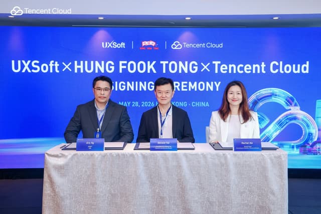 Tencent Cloud Partners with UXSoft to Build Smarter Retail Operations for Hung Fook Tong, Hong Kong's Largest Herbal Product Retailer