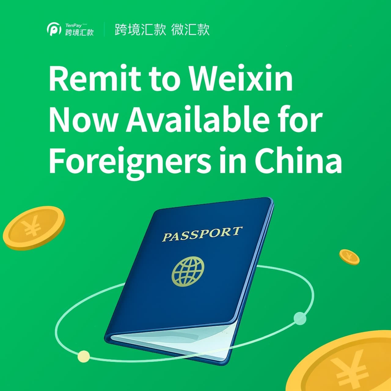 TenPay Global Launches "Remit to China for Non-Chinese Citizens" -A New Feature For International Users to Send Funds Directly to China