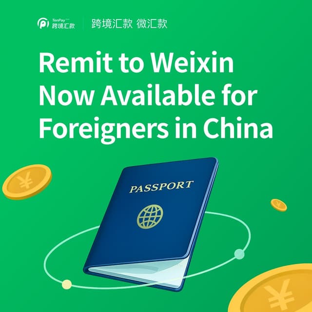 TenPay Global Launches "Remit to China for Non-Chinese Citizens" -A New Feature For International Users to Send Funds Directly to China