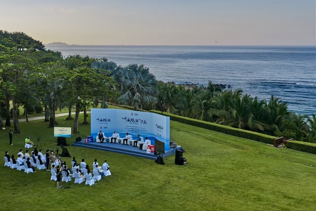 "Tides & Voices" Salon: Consolidating the Foundation for Peace and Development in the South China Sea Through Dialogue and Cooperation