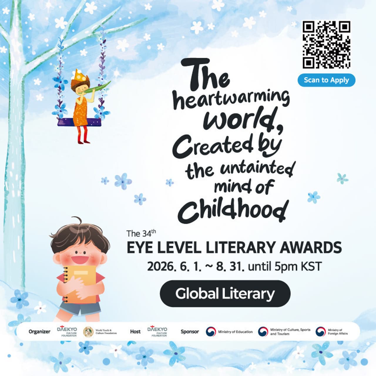 The 34th Eye Level Literary Awards Opens Global Literary Submissions