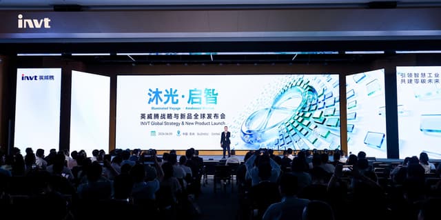 INVT Unveils "Smart + Net-Zero" Strategy and New Product Portfolio at 2026 Global Launch Event