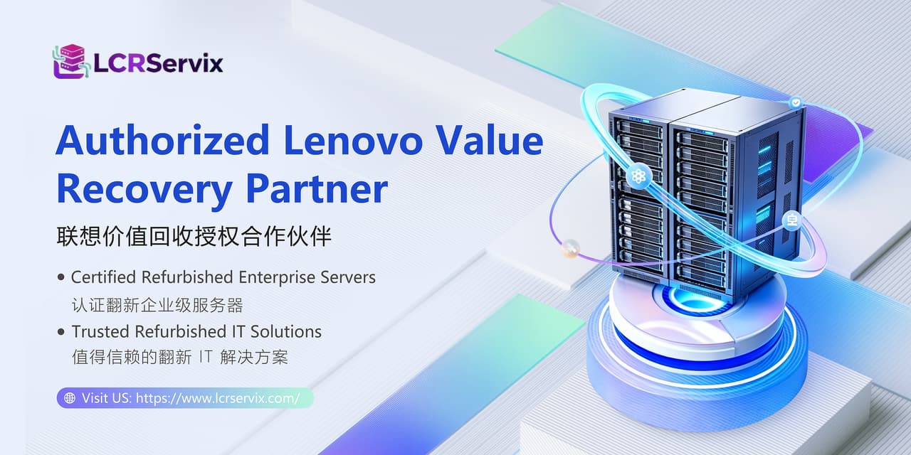 As IT Infrastructure Costs Rise, LCRServix Brings Lenovo Certified Refurbished Servers to Hong Kong Businesses