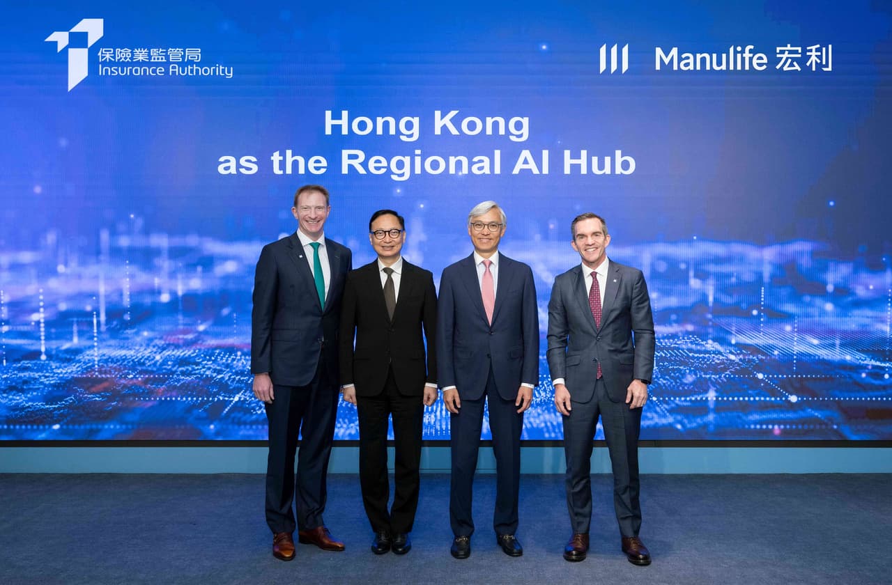 Manulife Hong Kong Named Core Participating Insurer in Insurance Authority's AI Cohort Programme