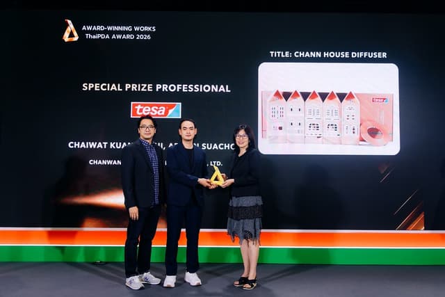 Driving Sustainable Innovation: tesa Sponsors the Thai Packaging Design Awards 2026