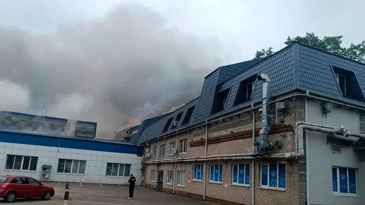 Ukraine hits Moscow refinery in major attack on capital