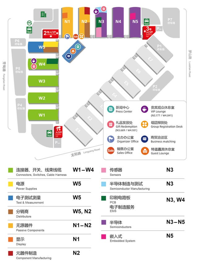 electronica Shanghai 2026: High-quality Industrial Enterprises Gather at this Can't-miss Electronics Event !