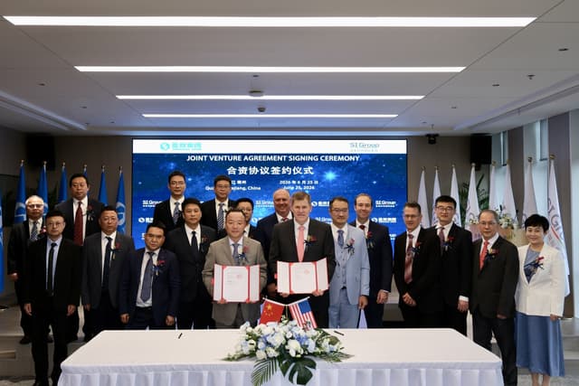 SI Group and Shengxiao Group Establish Joint Venture to Accelerate Biphenol Capacity Expansion in China