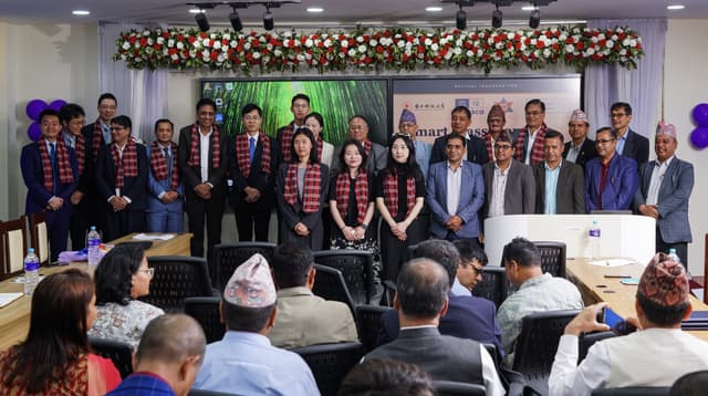 MAXHUB Brings Smart Classroom to Nepal's Top University