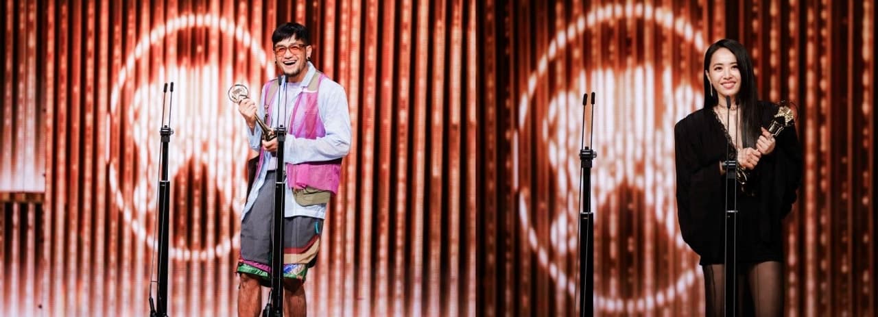 The 37th Golden Melody Awards Conclude Successfully