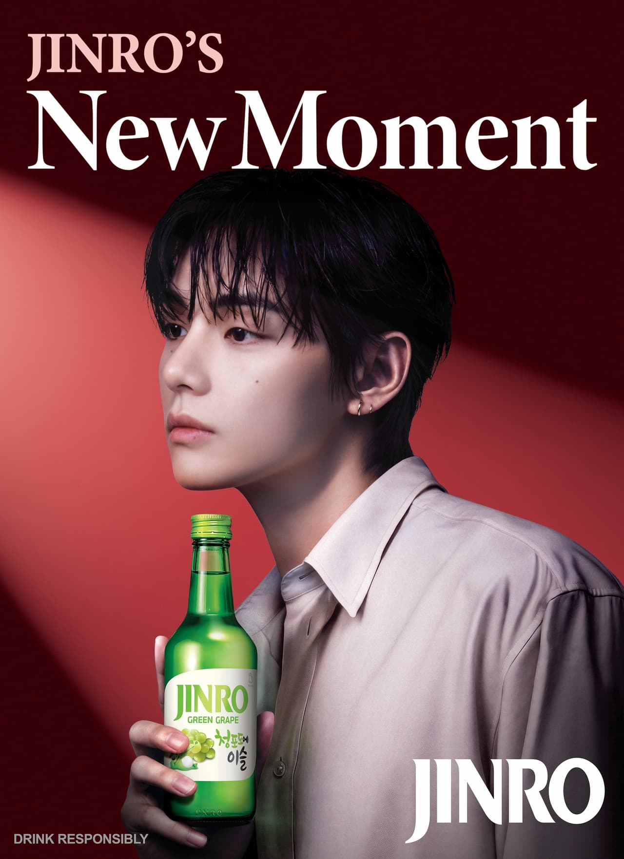 JINRO, the World's No. 1 Soju Brand, Partners with V of BTS