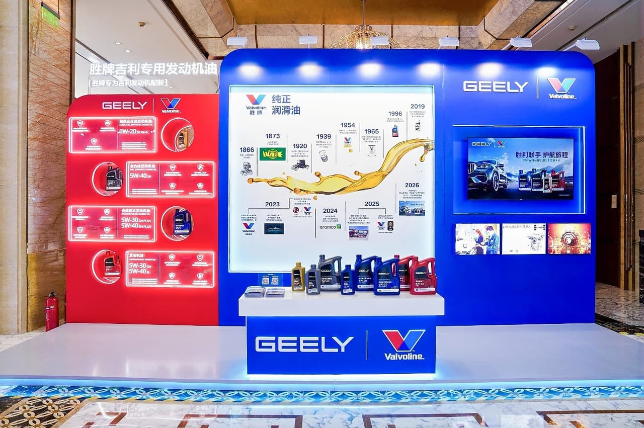 Valvoline™ Global, The Original Motor Oil, Accelerates Growth in Asia Pacific with Horse Powertrain Collaborations