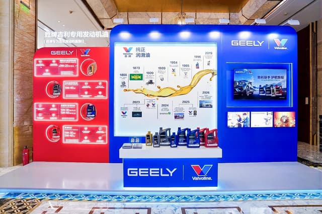 Valvoline™ Global, The Original Motor Oil, Accelerates Growth in Asia Pacific with Horse Powertrain Collaborations