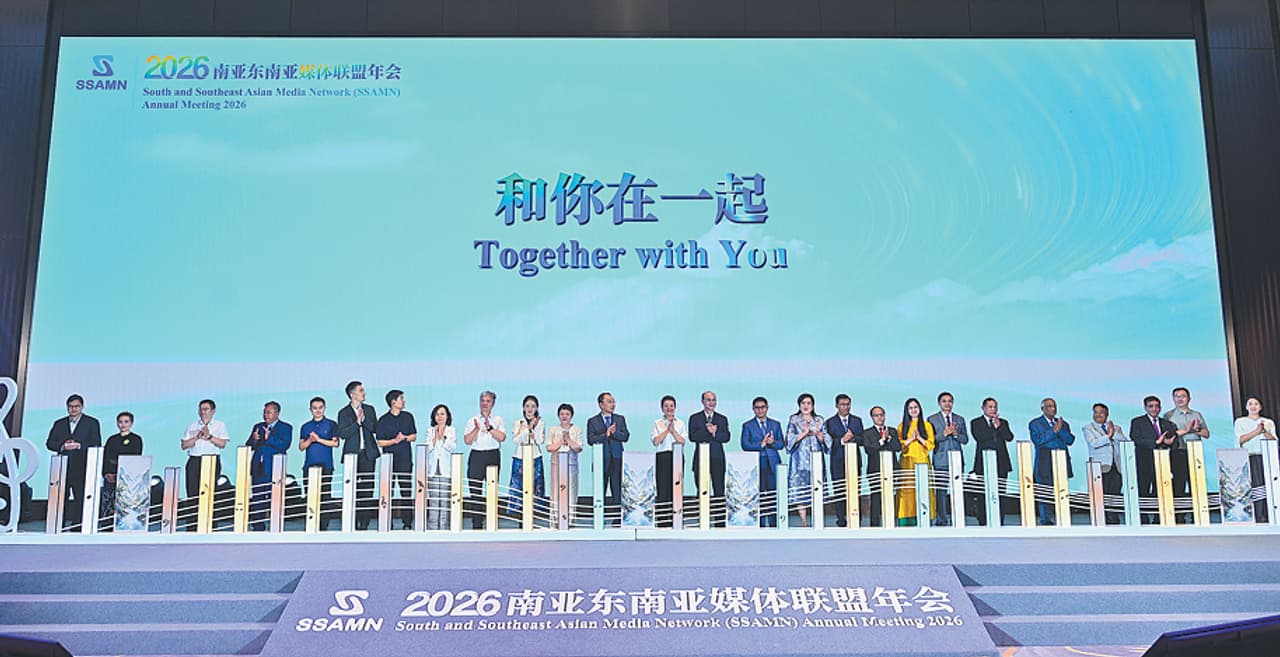 Media join forces to shape shared narrative