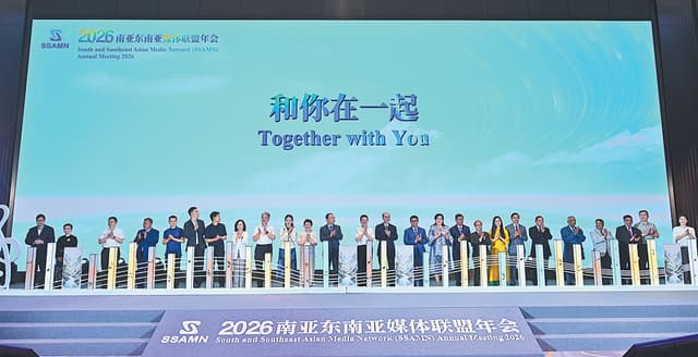 Media join forces to shape shared narrative