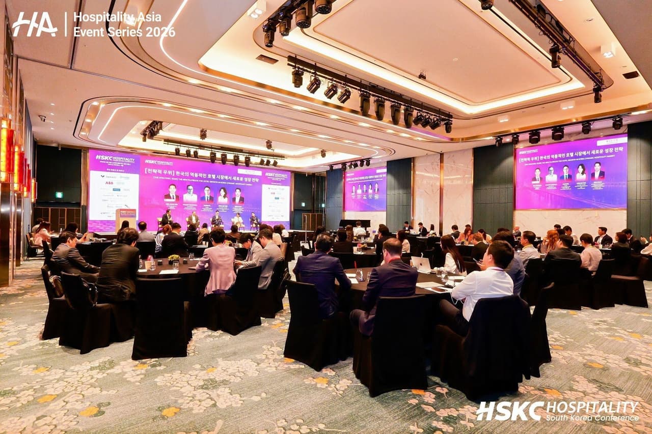 Inaugural Hospitality South Korea Conference (#HSKC2026) Concludes Successfully in Seoul, Unlocking the Future of the Domestic Travel Market