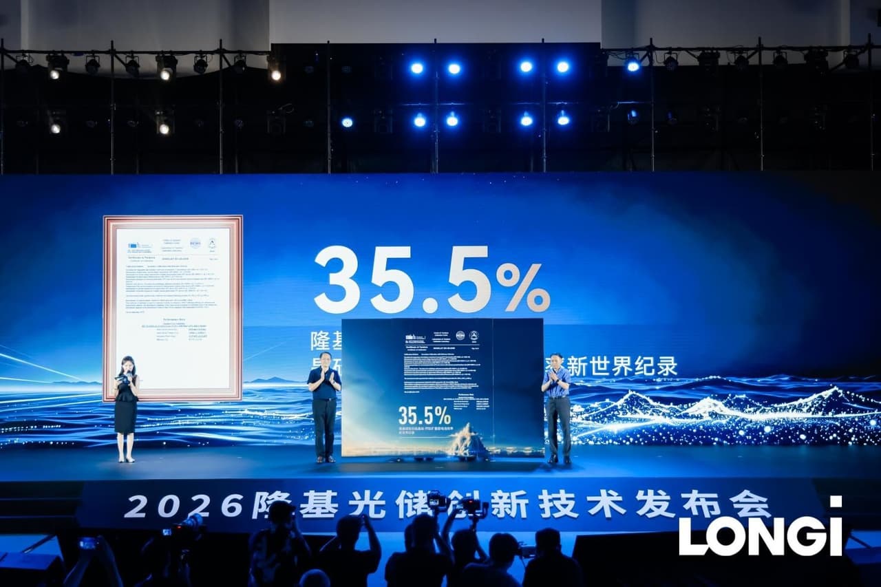 35.5%! LONGi Once Again Breaks World Record for Crystalline Silicon-Perovskite Tandem Solar Cell Efficiency