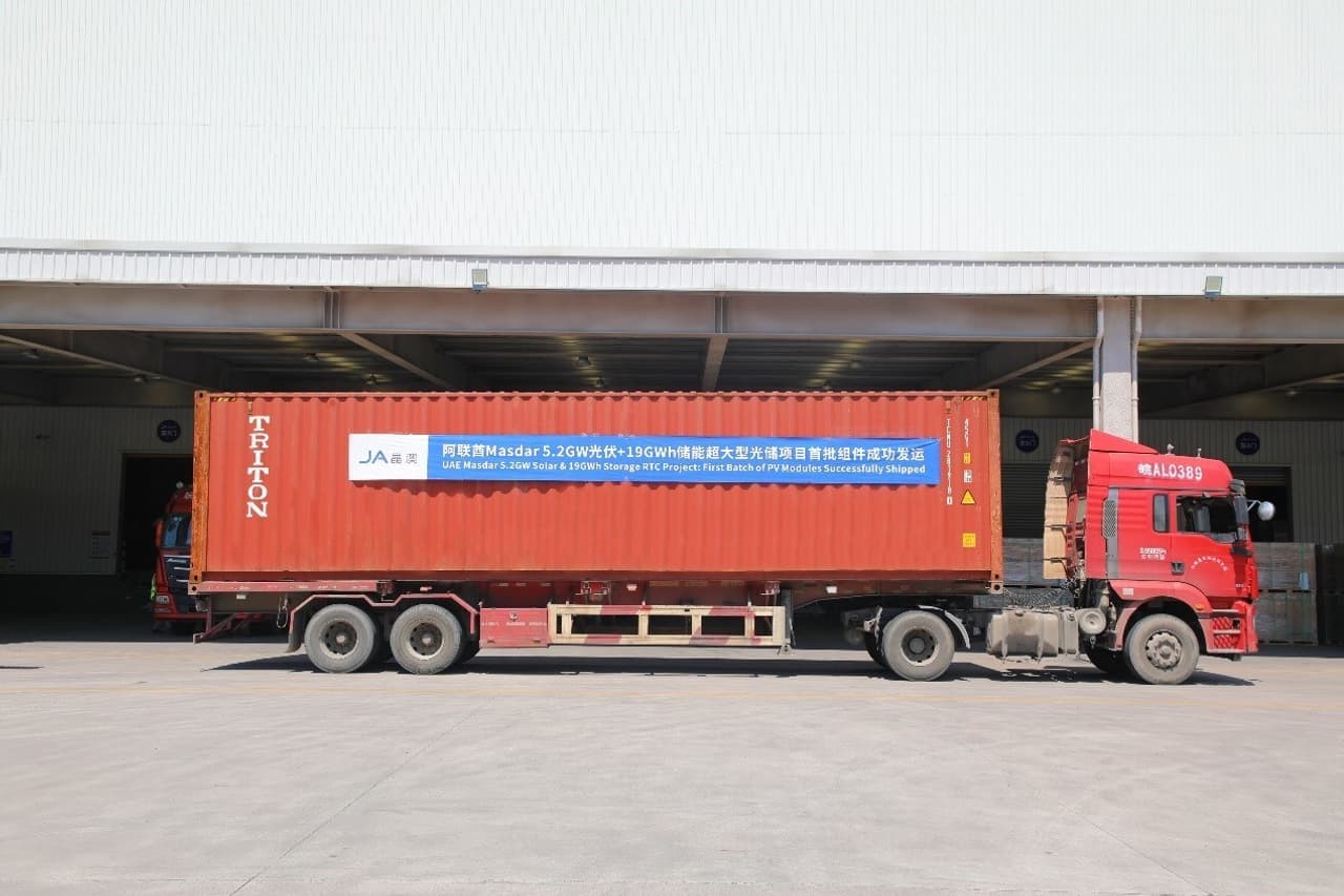 JA Solar Begins Module Deliveries for Masdar's World-First 24/7 Gigascale Clean Energy Project