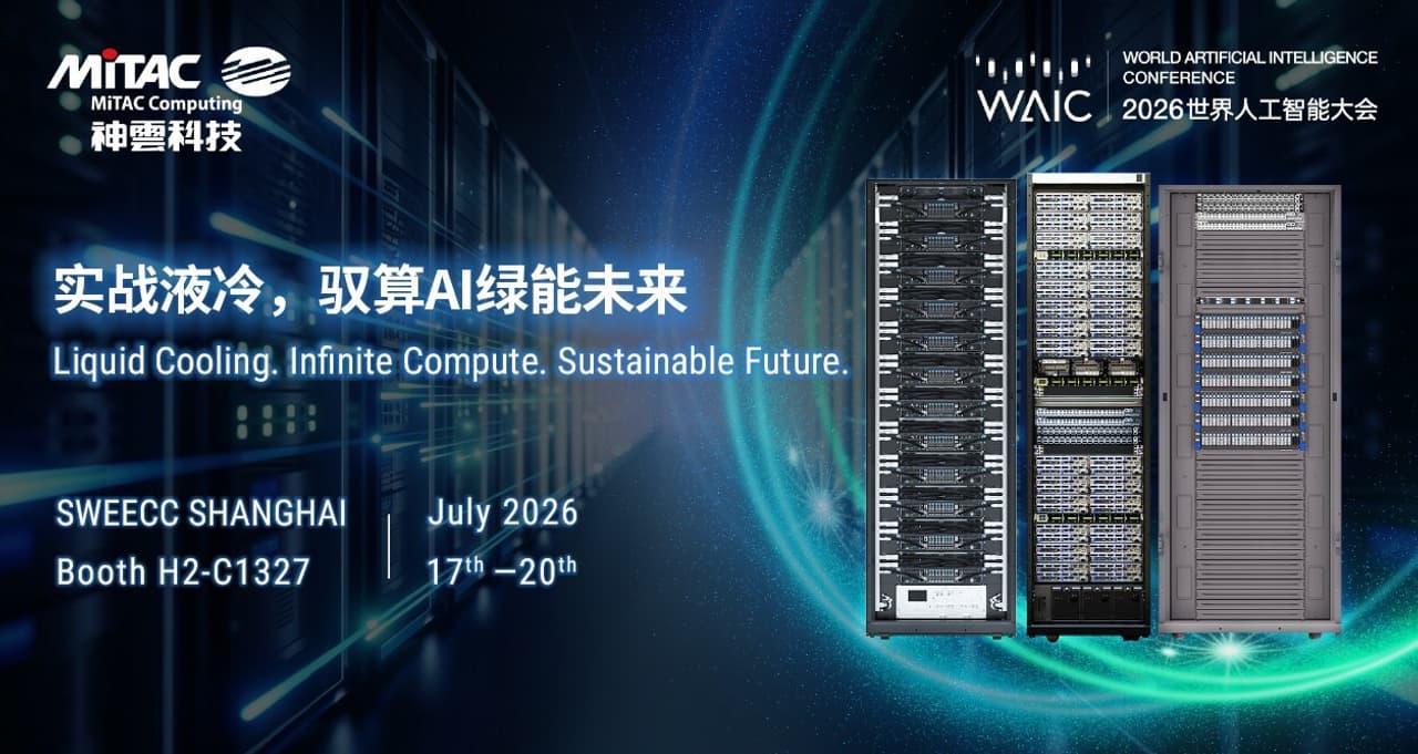 Driving the Agentic AI Era: MiTAC Computing Showcases Comprehensive AI Infrastructure at WAIC