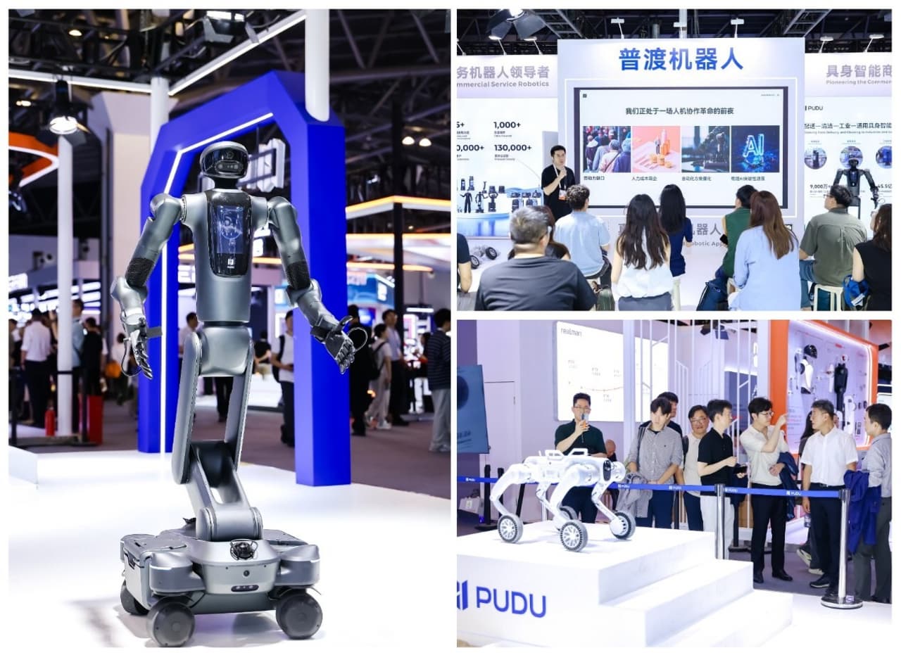 Pudu Robotics Highlights Its "One Brain, Multiple Embodiments" Physical Agent at WAIC 2026