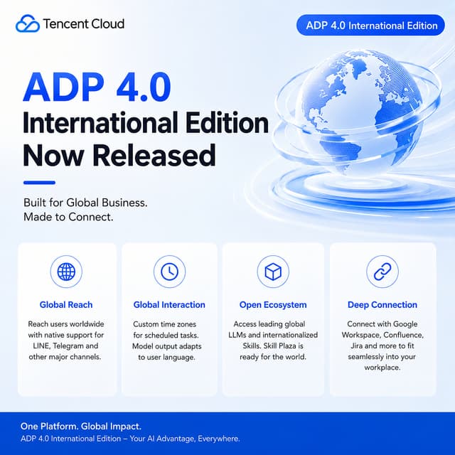Tencent Cloud Unveils a Major Upgrade to Its Agent Development Platform, Launching an Enterprise-Grade AgentOps Platform to Bring AI Agents into Production at Scale