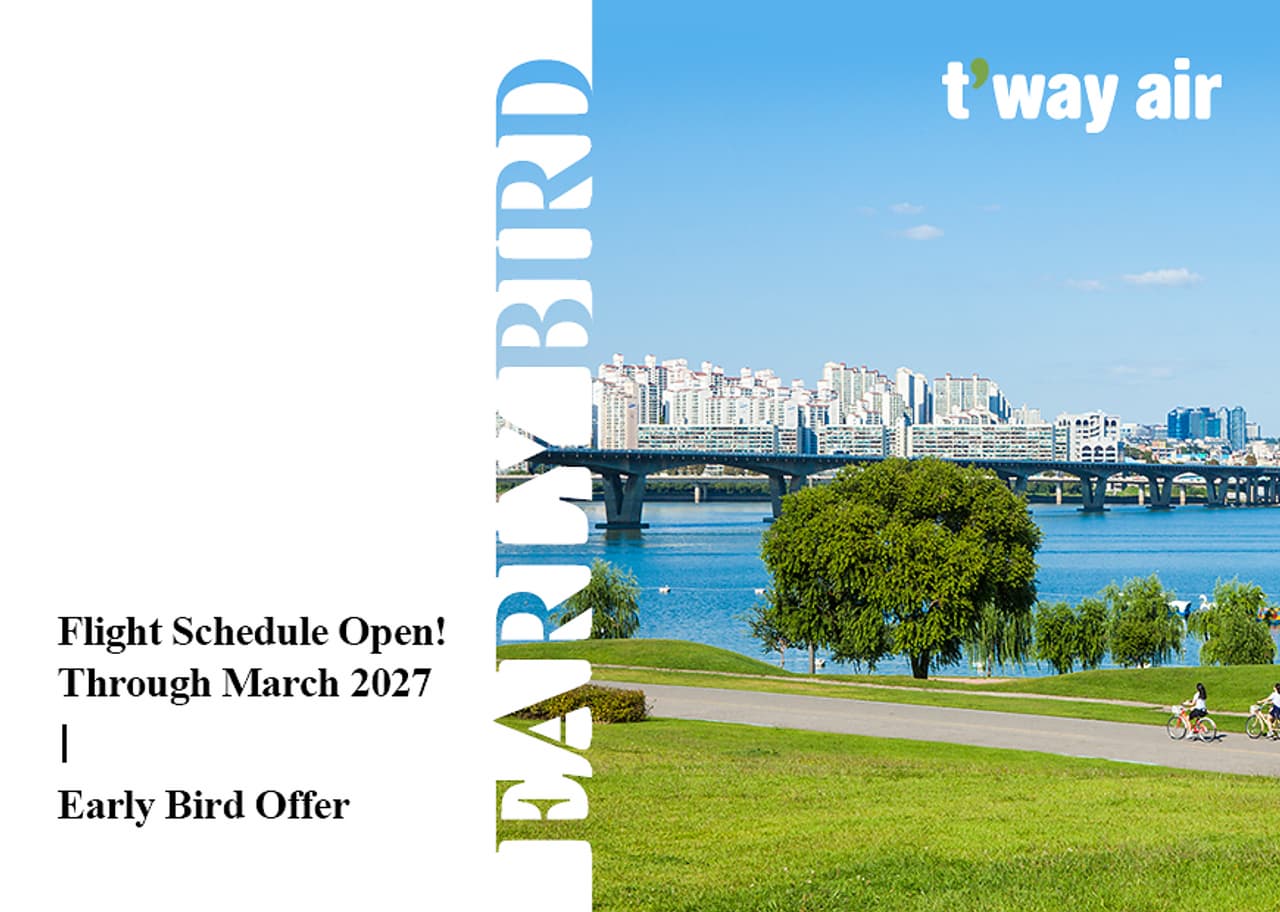 Plan Your Korea Getaway Early with T'way Air