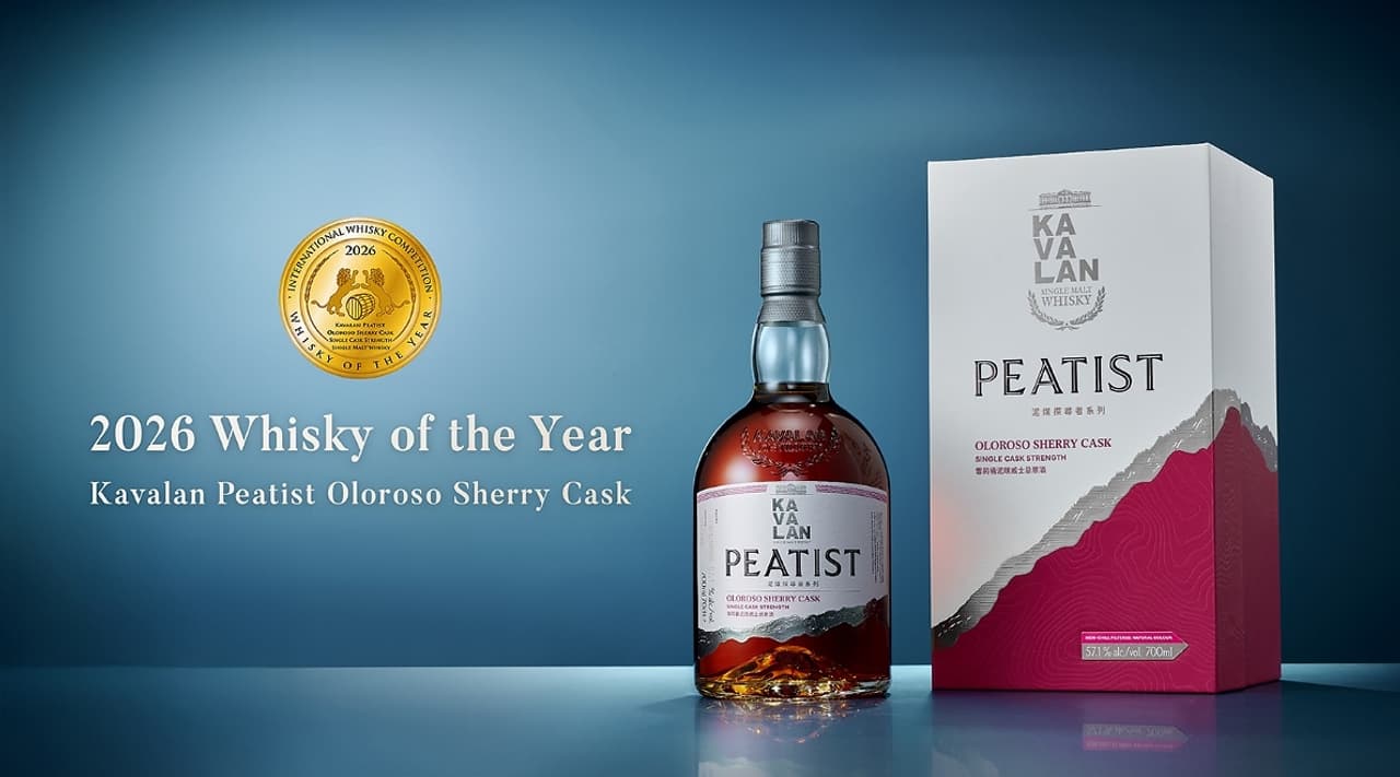 Kavalan Named 'Whisky of the Year' For Second Year Running at IWC 2026