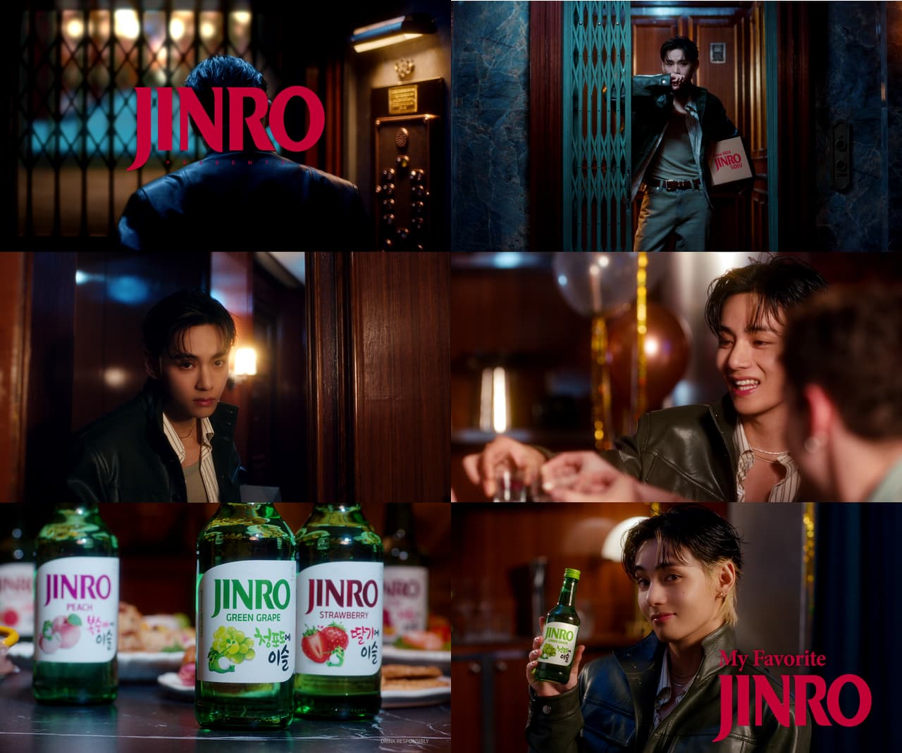 JINRO Unveils First Global Campaign "My Favorite JINRO" with V of BTS
