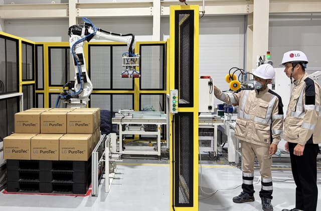 LG ELECTRONICS STRENGTHENS GLOBAL SUPPLY CHAIN FOR ADVANCED ANTIMICROBIAL MATERIALS
