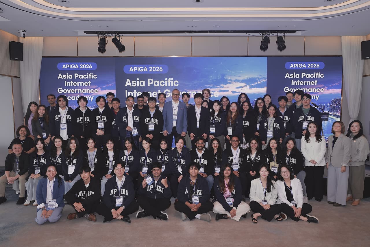 APIGA Celebrates 10 Years of Developing the Next Generation of Internet Leaders