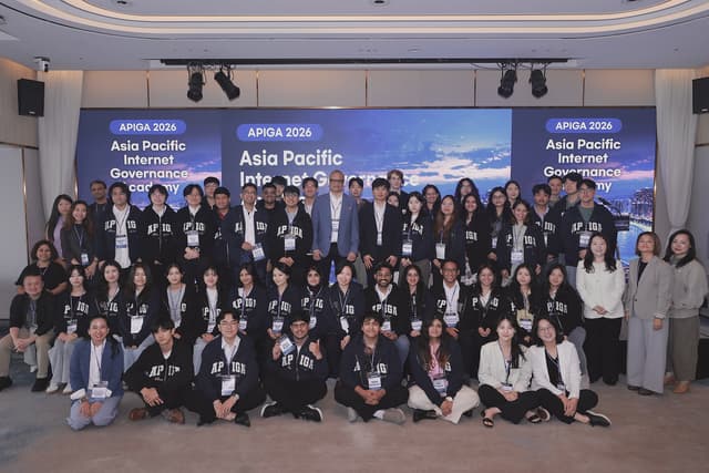 APIGA Celebrates 10 Years of Developing the Next Generation of Internet Leaders