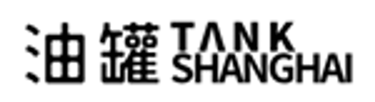 Architecture's Inscriptions Opened at TANK Shanghai, Bringing Together Architects, Artists, and Scholars Across Two Days of Academic Programs