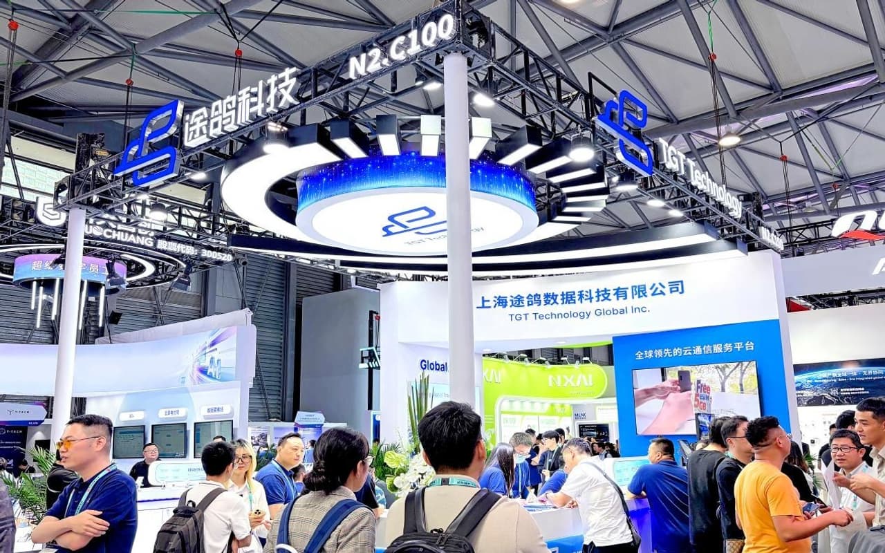 TGT Technology at MWC 2026: Focus on Edge Intelligence to Build the "Hub" for Global Information Services in the AI Era