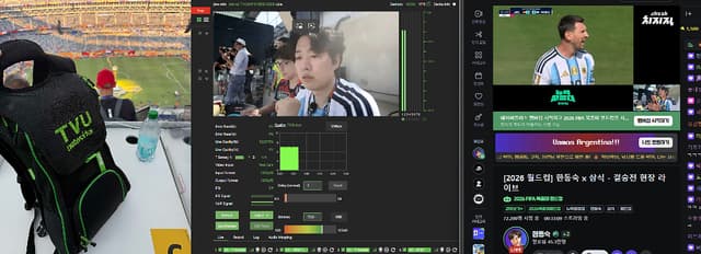 Behind the Stream: How CHZZK's Top Streamers Brought the Final Home from New York