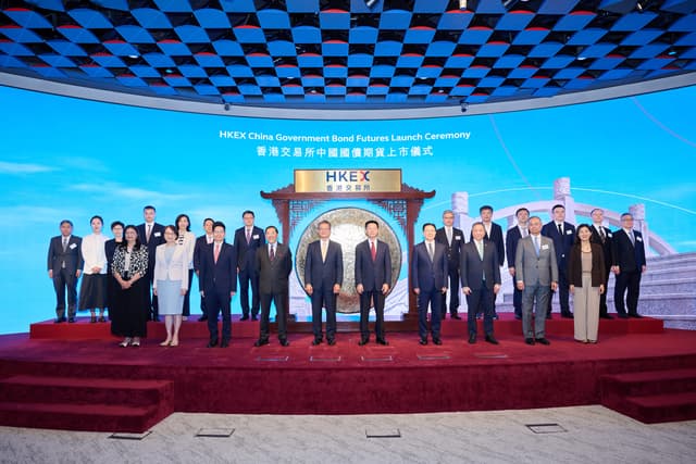 HKEX Launches 5-Year China Government Bond Futures