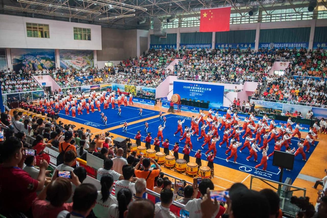 Traditional Martial Arts Showdown: Kungfu Elite from Home and Abroad Converge on Yongchun