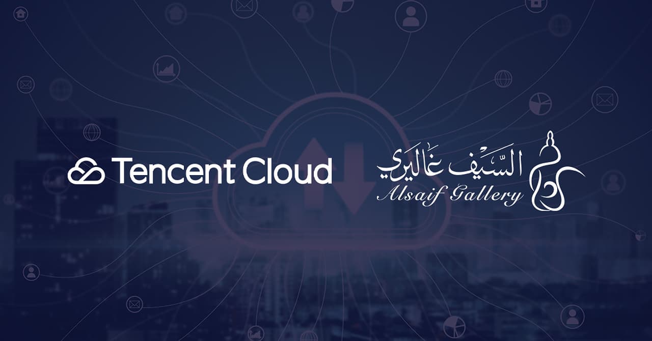 Tencent Cloud Powers Alsaif Gallery's Enterprise AI Transformation in Saudi Arabia