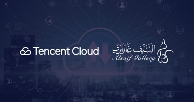 Tencent Cloud Powers Alsaif Gallery's Enterprise AI Transformation in Saudi Arabia